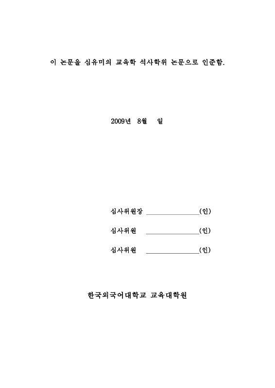 미리보기 이미지 4번째