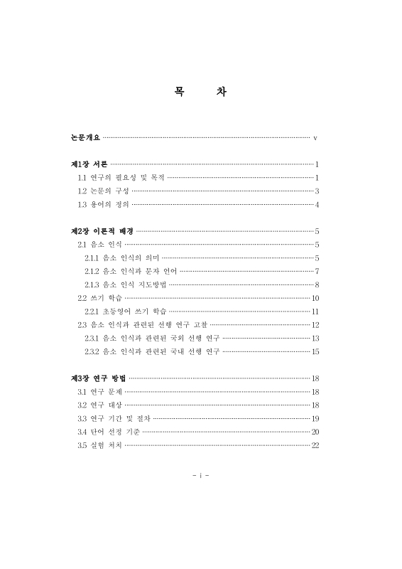미리보기 이미지 5번째