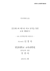 미리보기 이미지 1번째