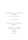 미리보기 이미지 2번째