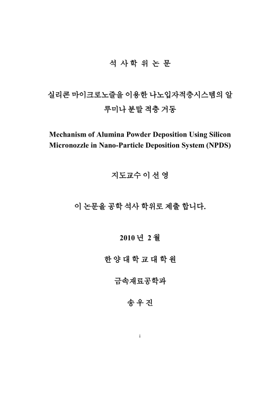 미리보기 이미지 2번째