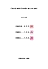 미리보기 이미지 3번째