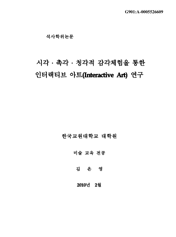 미리보기 이미지 1번째