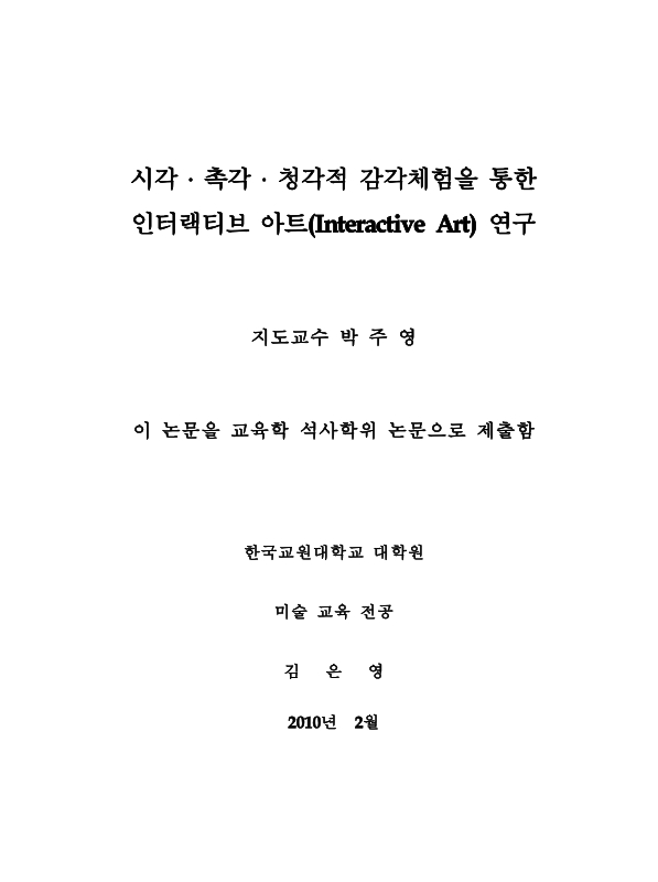 미리보기 이미지 2번째