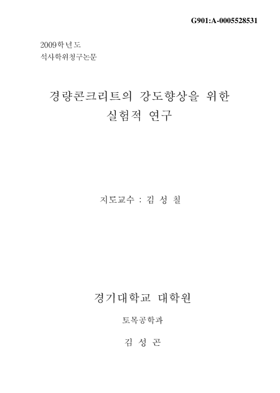 미리보기 이미지 1번째