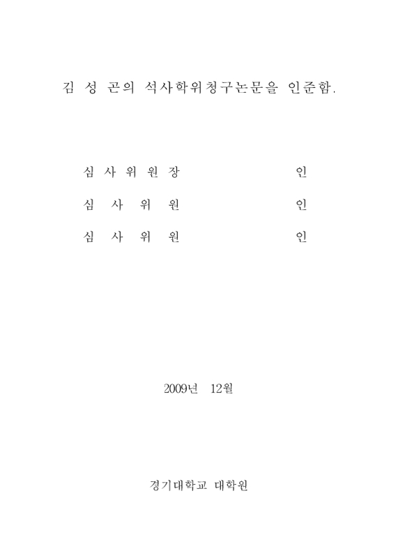 미리보기 이미지 3번째
