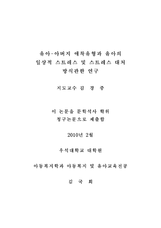 미리보기 이미지 2번째