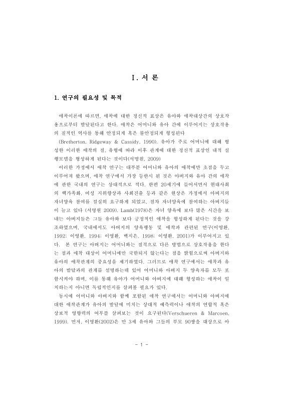 미리보기 이미지 5번째