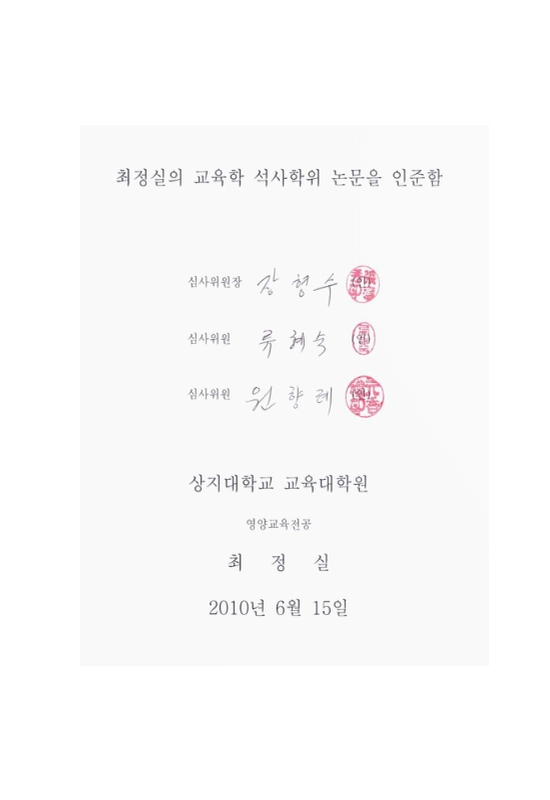 미리보기 이미지 3번째