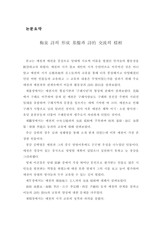 미리보기 이미지 3번째