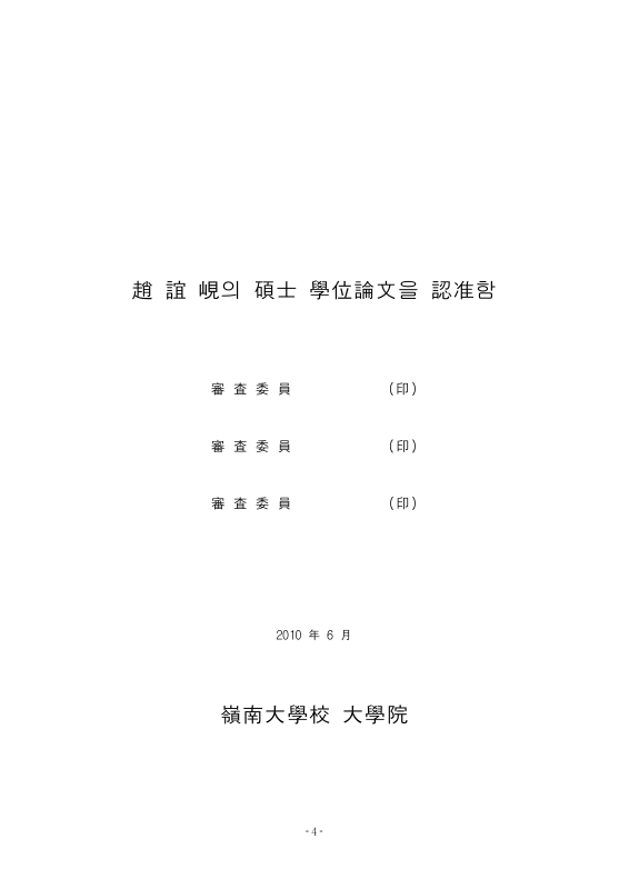 미리보기 이미지 3번째