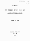 미리보기 이미지 1번째