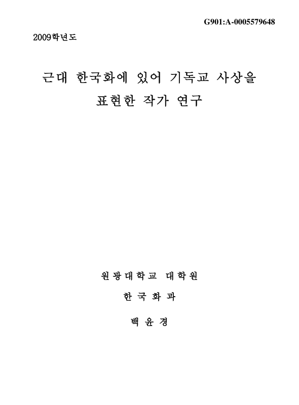 미리보기 이미지 1번째