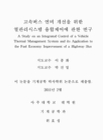 미리보기 이미지 2번째