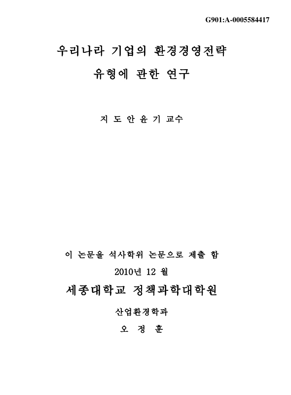 미리보기 이미지 1번째