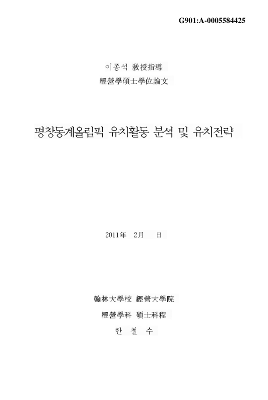 미리보기 이미지 1번째