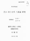 미리보기 이미지 1번째