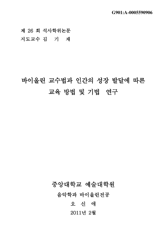 미리보기 이미지 1번째