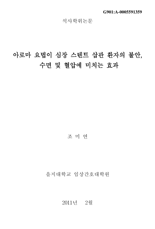 미리보기 이미지 1번째