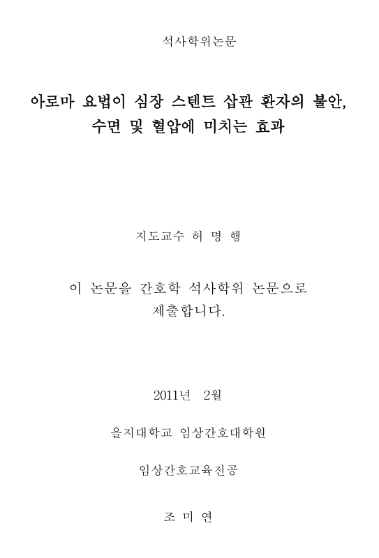 미리보기 이미지 2번째
