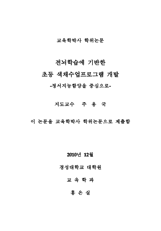 미리보기 이미지 2번째