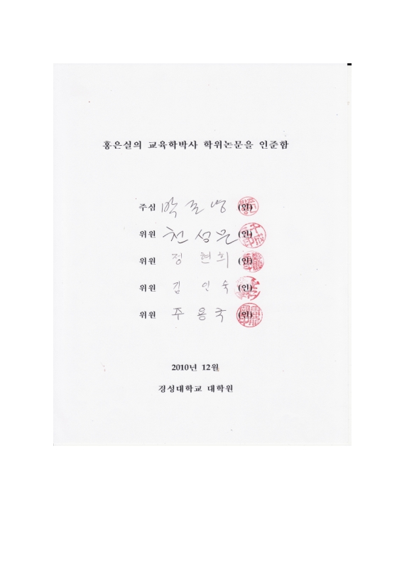 미리보기 이미지 3번째