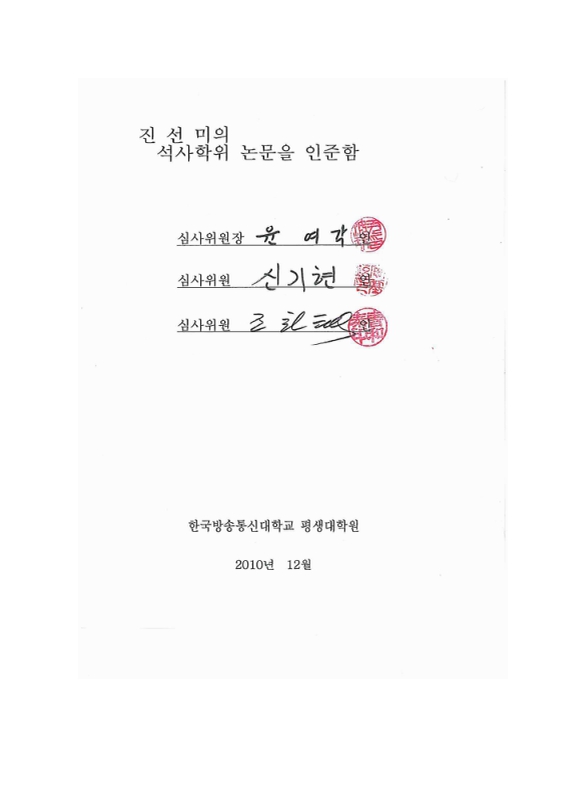 미리보기 이미지 3번째
