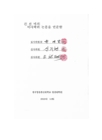 미리보기 이미지 3번째