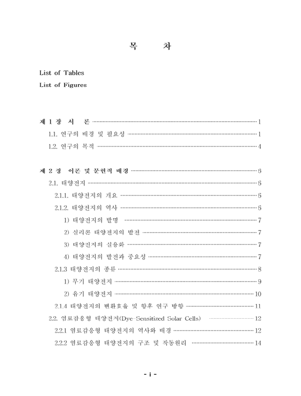 미리보기 이미지 3번째