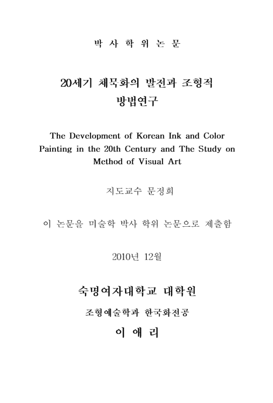 미리보기 이미지 2번째