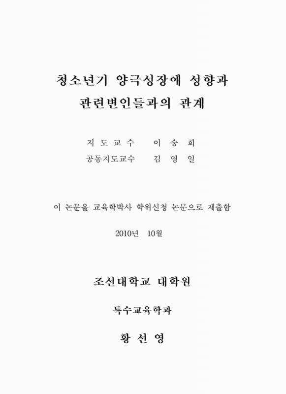미리보기 이미지 3번째