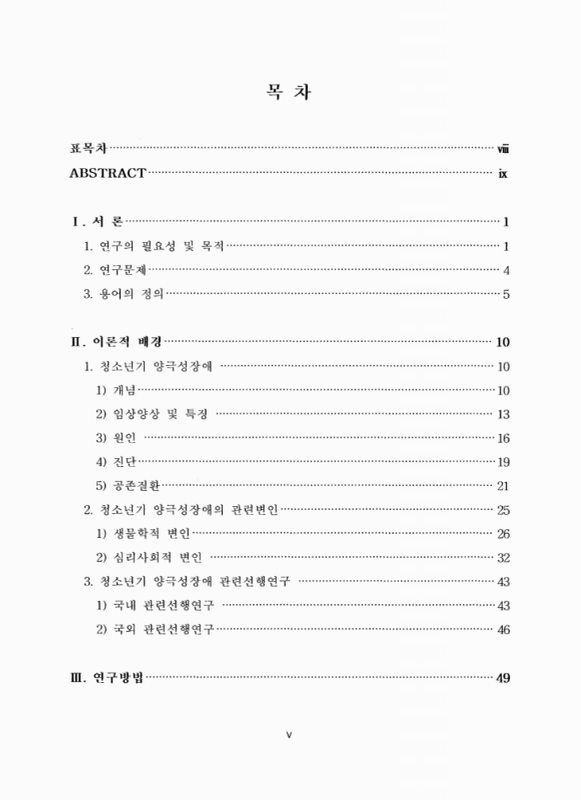 미리보기 이미지 5번째