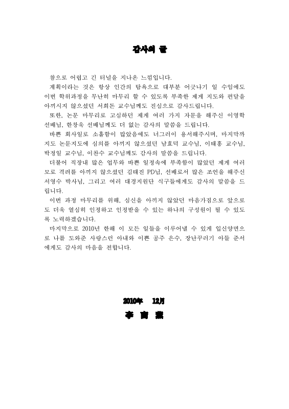 미리보기 이미지 3번째
