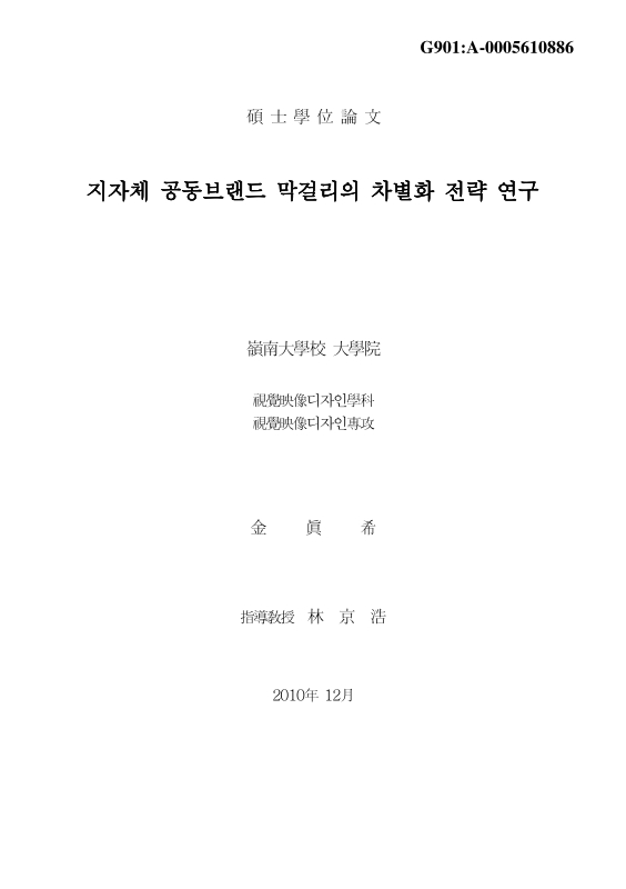 미리보기 이미지 1번째