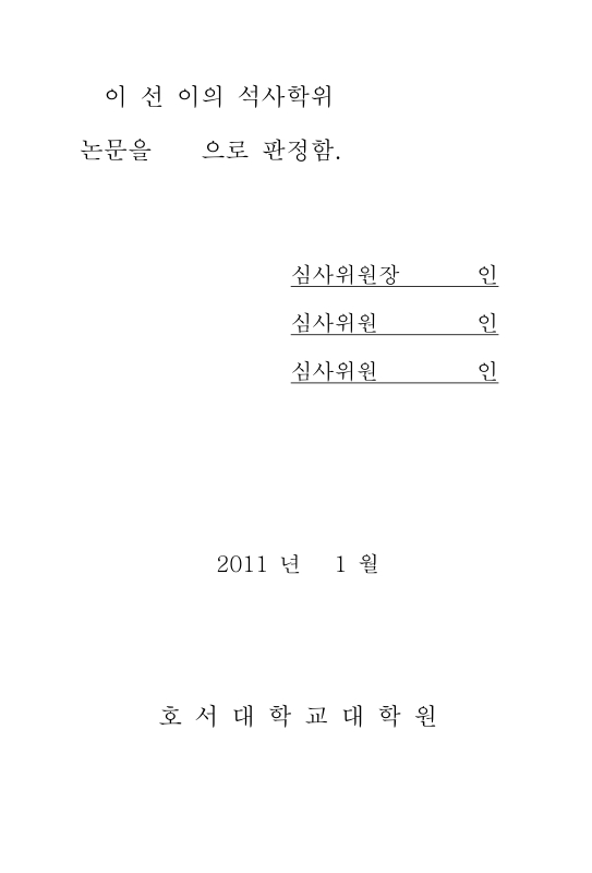 미리보기 이미지 3번째