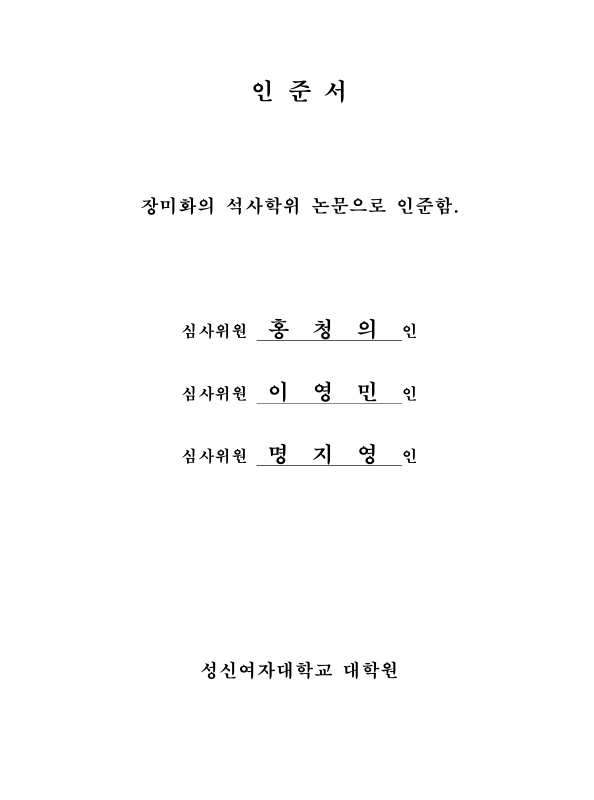 미리보기 이미지 3번째