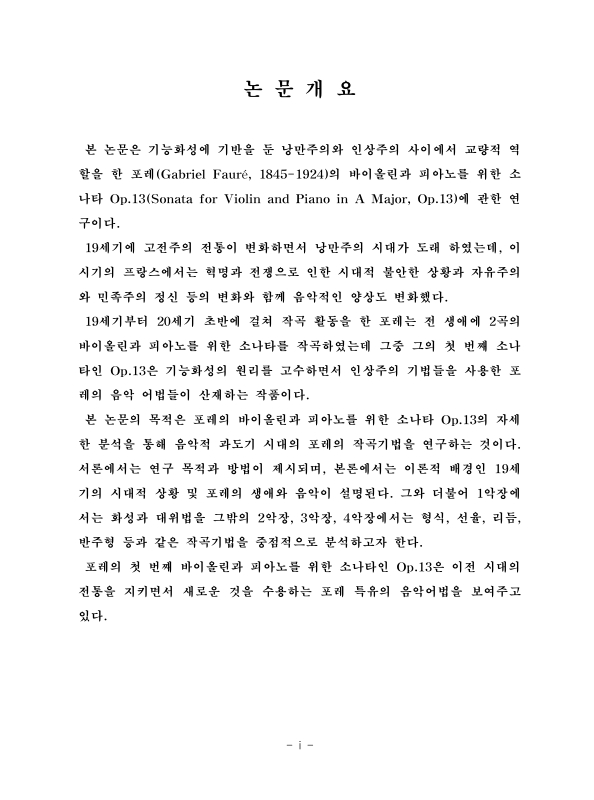 미리보기 이미지 4번째