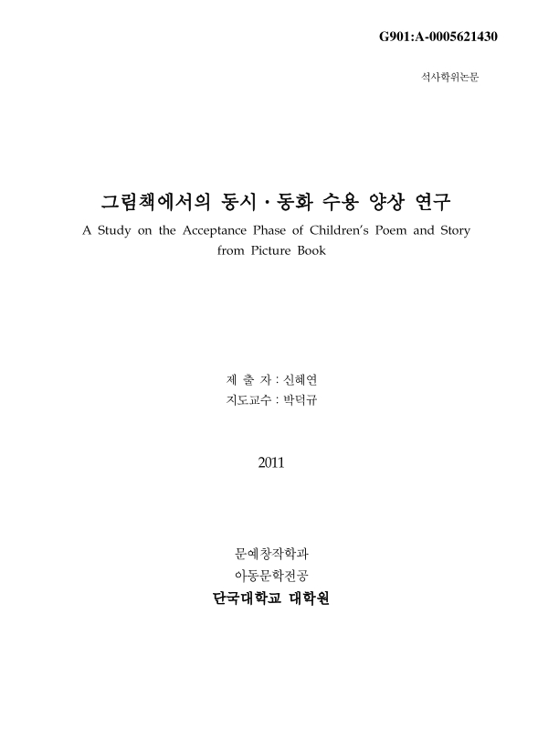 미리보기 이미지 1번째