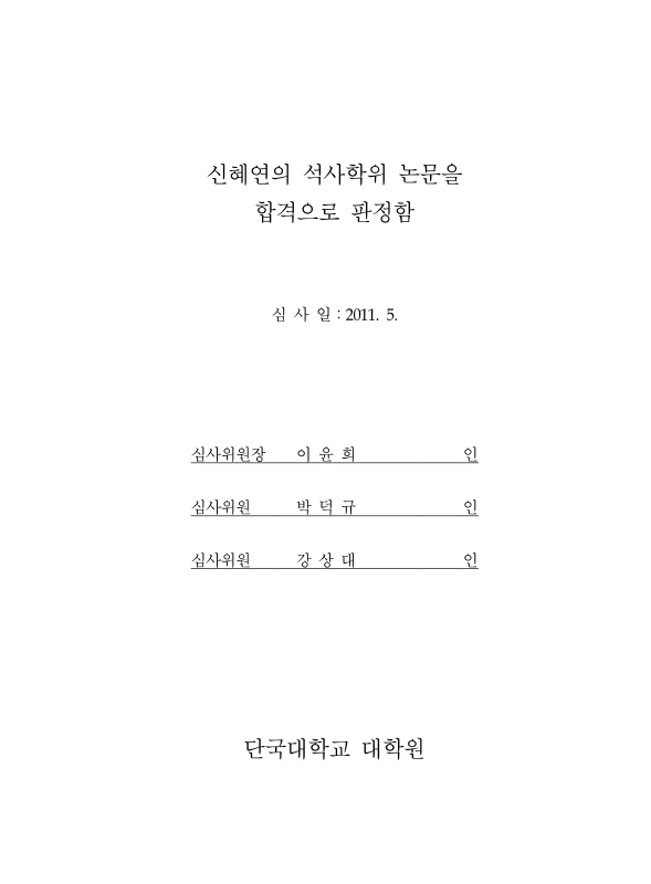 미리보기 이미지 3번째
