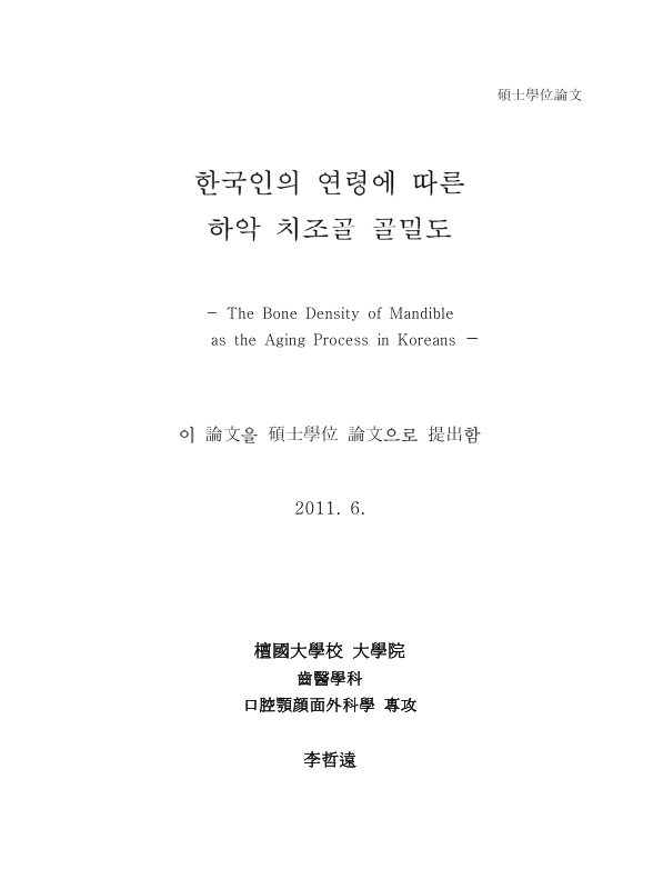미리보기 이미지 2번째