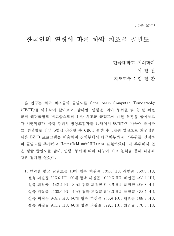 미리보기 이미지 4번째