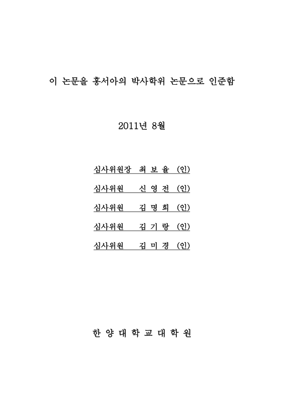 미리보기 이미지 3번째