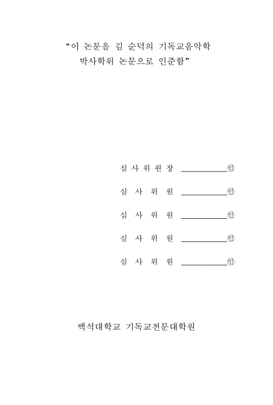 미리보기 이미지 4번째