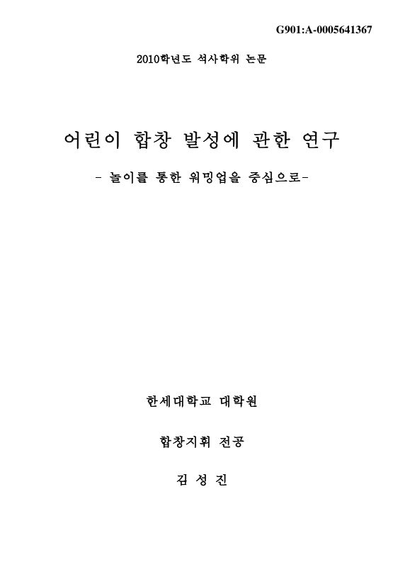 미리보기 이미지 1번째