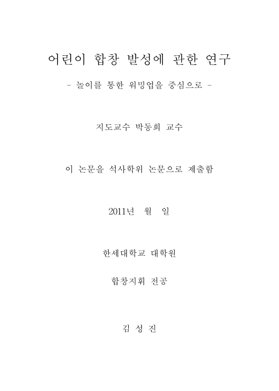 미리보기 이미지 2번째