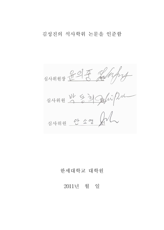 미리보기 이미지 3번째