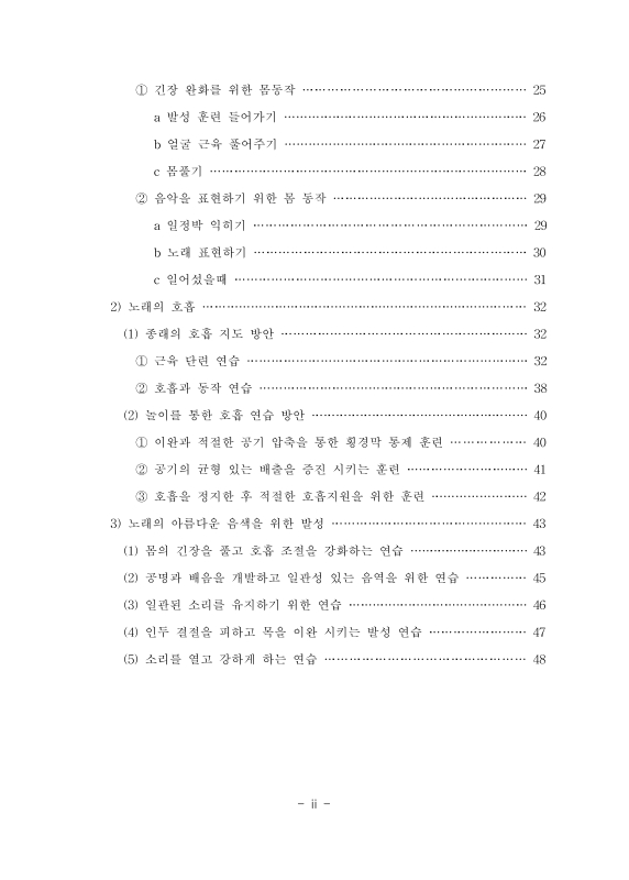 미리보기 이미지 5번째