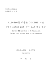 미리보기 이미지 2번째