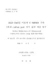 미리보기 이미지 3번째