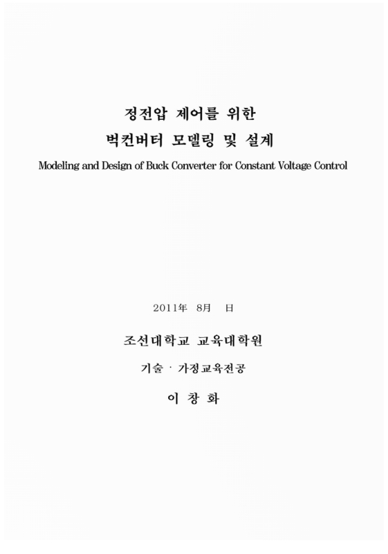 미리보기 이미지 1번째